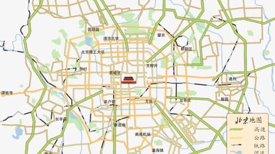 BeiJing Courier Simulator — screenshot 5