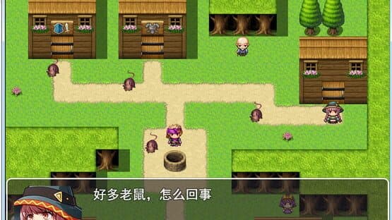 Surrounded by mice — screenshot 1