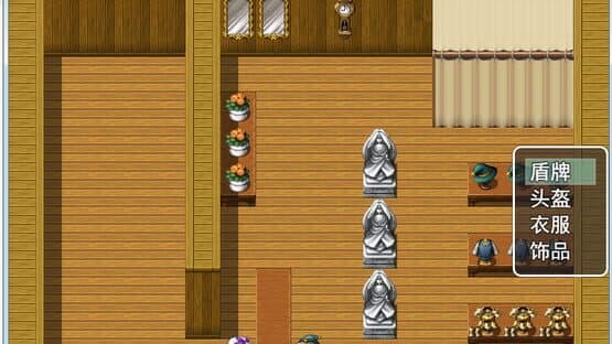 Surrounded by mice — screenshot 4