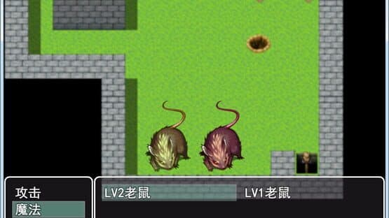 Surrounded by mice — screenshot 7