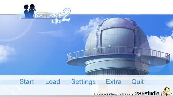 Ballade2: the Celestial Promise — screenshot 1
