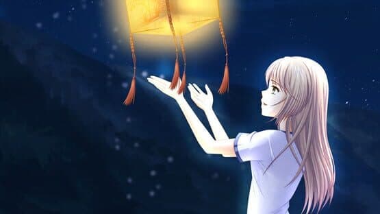 Ballade2: the Celestial Promise — screenshot 4