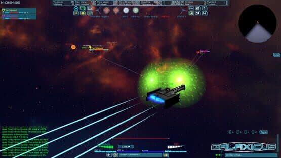 Galaxicus — screenshot 1