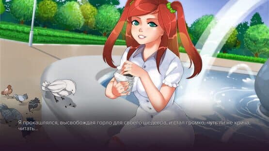 Sweet Fruitcake — screenshot 1