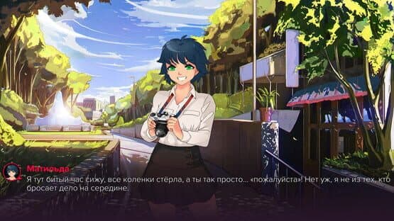 Sweet Fruitcake — screenshot 2