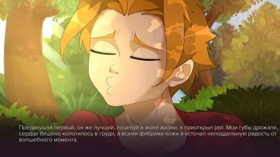 Sweet Fruitcake — screenshot 3