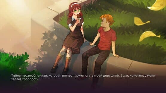 Sweet Fruitcake — screenshot 4