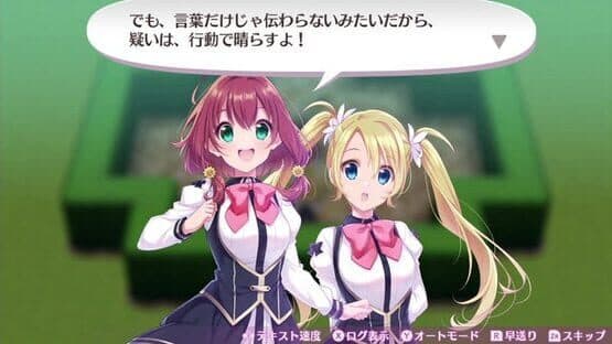 Omega Labyrinth Life — screenshot 2