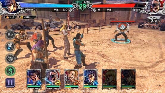 Fist of the North Star Legends Revive — screenshot 1