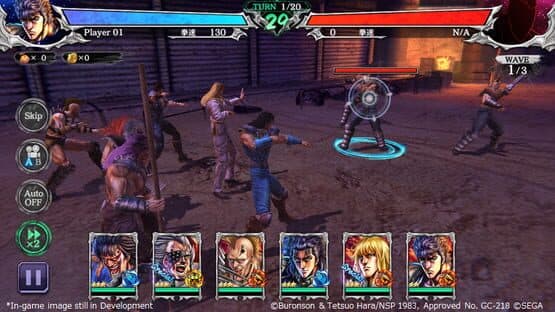 Fist of the North Star Legends Revive — screenshot 2