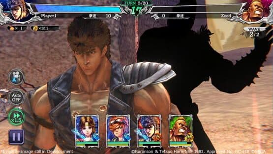 Fist of the North Star Legends Revive — screenshot 4