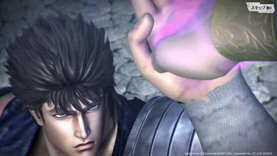 Fist of the North Star Legends Revive — screenshot 8