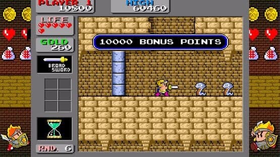 Sega Ages Wonder Boy: Monster Land — screenshot 3