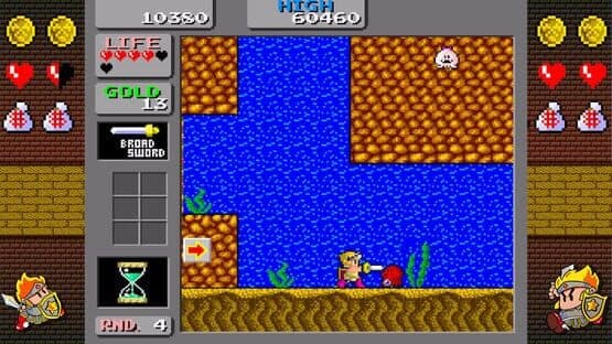 Sega Ages Wonder Boy: Monster Land — screenshot 7