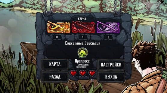 Swordbreaker: Origins — screenshot 8