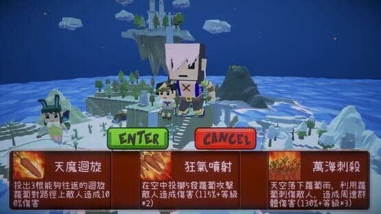 Xiu's SuperMarket — screenshot 3