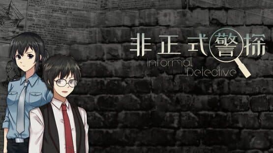 Informal Detective — screenshot 1