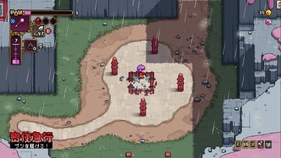 Outrider Mako — screenshot 3