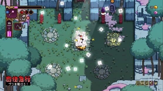 Outrider Mako — screenshot 5