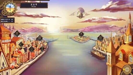 Fourth Space — screenshot 1