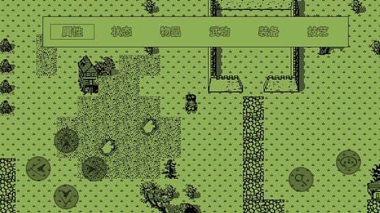 Yīngxióng Qúnxiá Zhuàn — screenshot 1