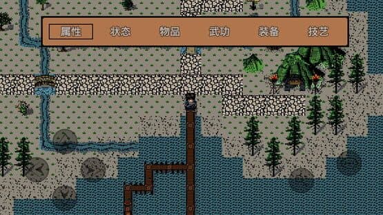 Yīngxióng Qúnxiá Zhuàn — screenshot 3