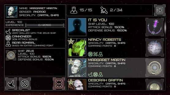 Event Horizon — screenshot 6