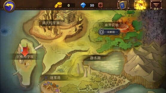 Dragon Call — screenshot 2