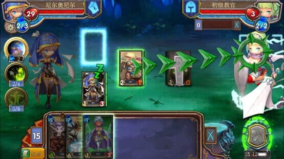 Dragon Call — screenshot 4