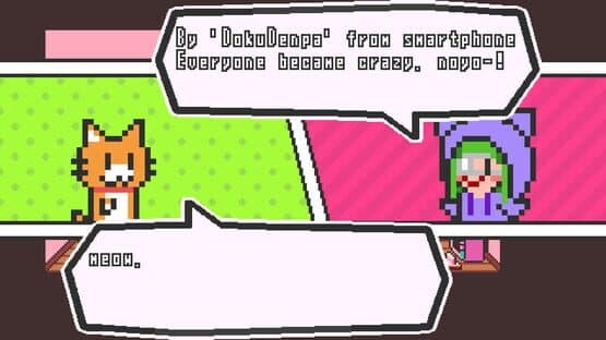 Noyo-! — screenshot 1