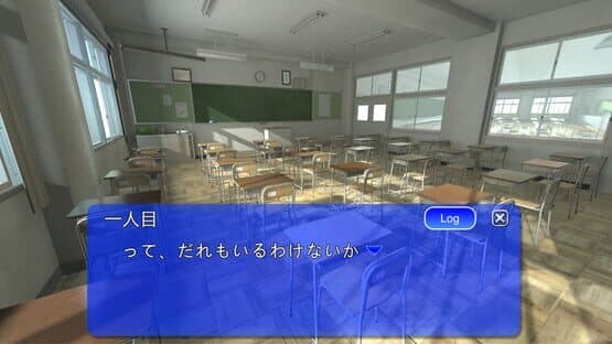 Escape from Classroom — screenshot 3