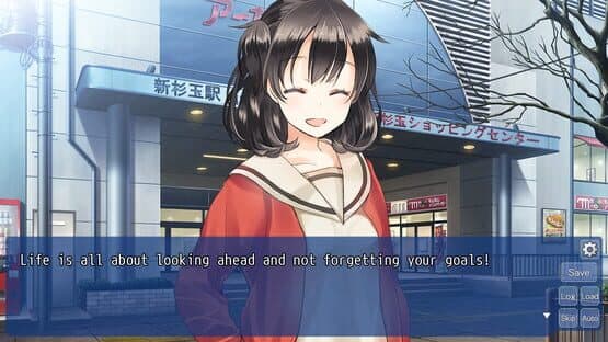 The Expression Amrilato — screenshot 5