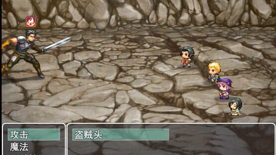 Shenmou — screenshot 3