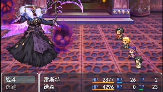 Shenmou — screenshot 4