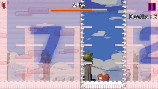 Beyond the Wizard — screenshot 3