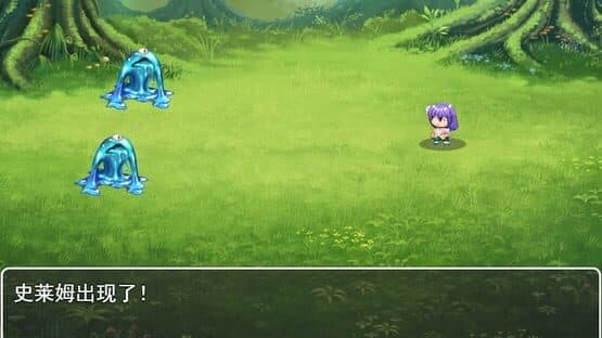 Rose Garden at the World's End — screenshot 2