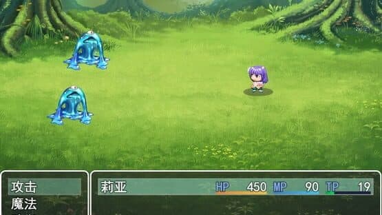 Rose Garden at the World's End — screenshot 6