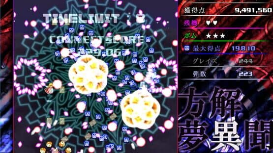 Avant-Garde Discerning Paralleler — screenshot 3
