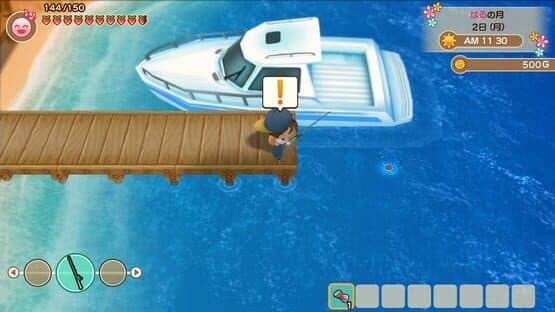 Story of Seasons: Friends of Mineral Town — screenshot 3