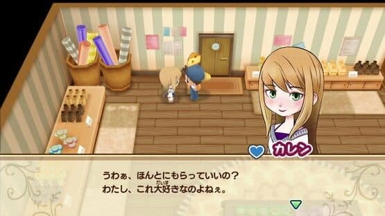 Story of Seasons: Friends of Mineral Town — screenshot 6