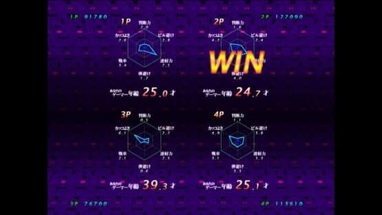 Arcade Love: Plus Pengo! — screenshot 7