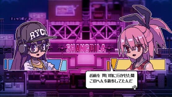 Orangeblood — screenshot 2