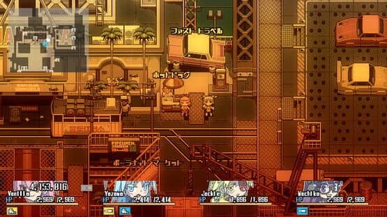Orangeblood — screenshot 7