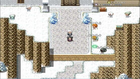 Journey of the World — screenshot 4