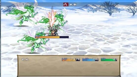 Journey of the World — screenshot 5