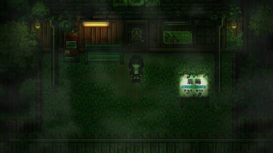 Tales of the Black Forest — screenshot 3