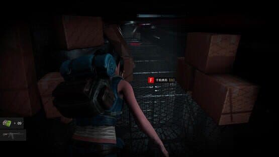 Airtight City 1.0 — screenshot 3