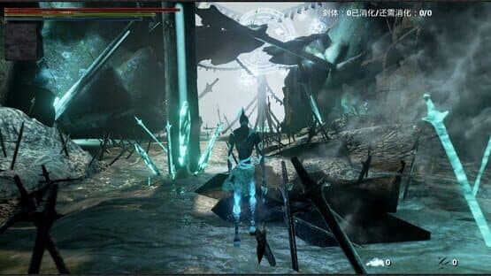 Jian Po — screenshot 2