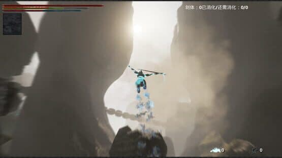 Jian Po — screenshot 3