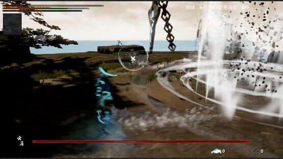 Jian Po — screenshot 7